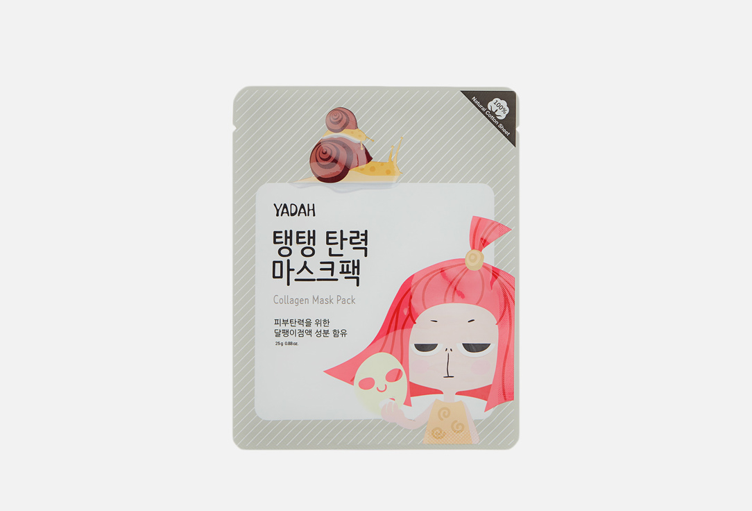 Yadah Маска на тканевой основе против морщин с коллагеном COLLAGEN MASK PACK 1EA