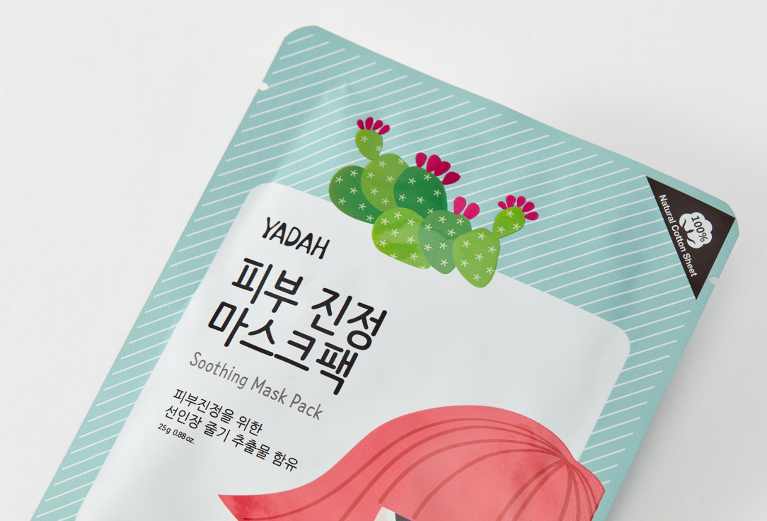 Yadah Успокаивающая маска на тканевой основе с экстрактом опунции SOOTHING MASK PACK 1EA