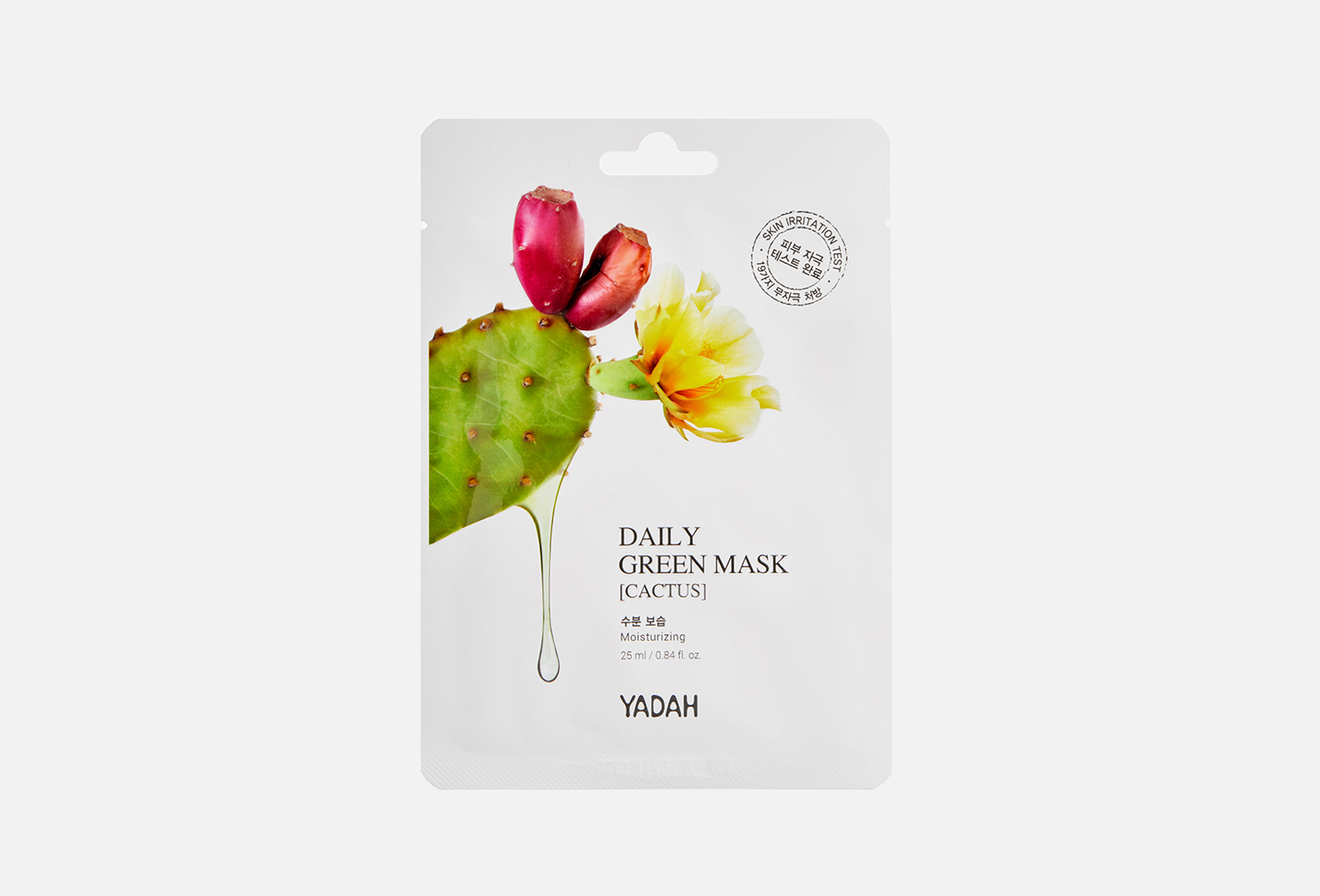 DAILY GREEN MASK-CACTUS  1 