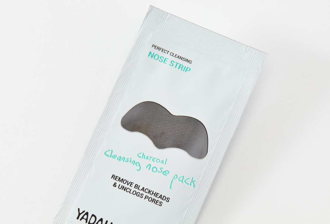 Yadah Угольные очищающие патчи для носа CHARCOAL CLEANSING NOSE PACK