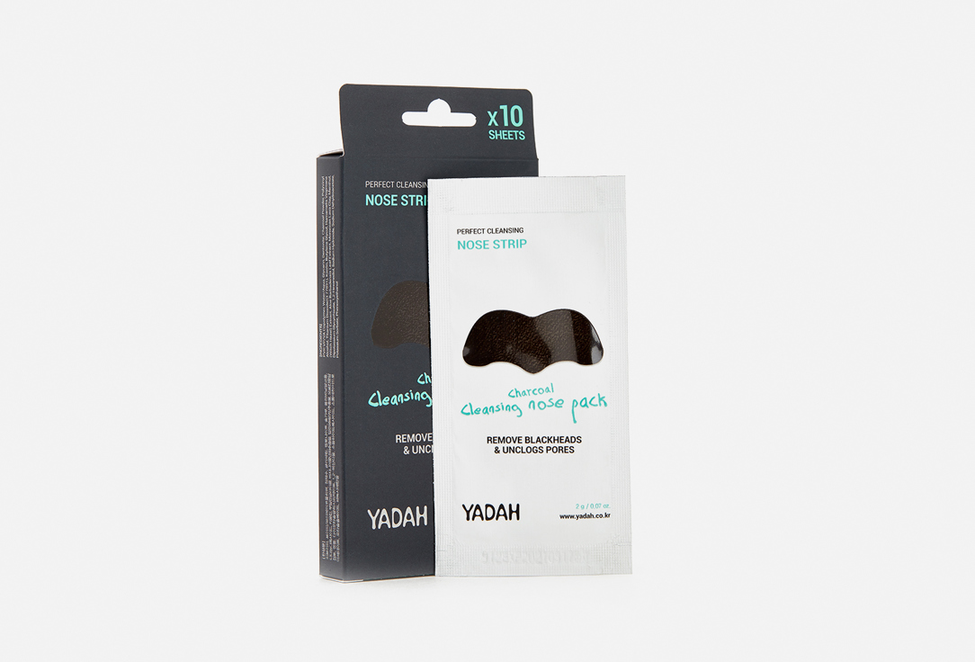 Yadah Угольные очищающие патчи для носа CHARCOAL CLEANSING NOSE PACK