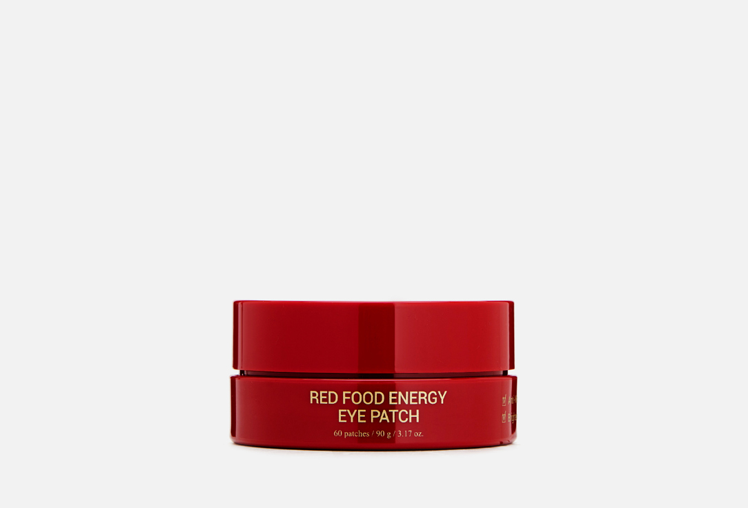 Yadah Антивозрастные гидрогелевые патчи для глаз RED FOOD ENERGY