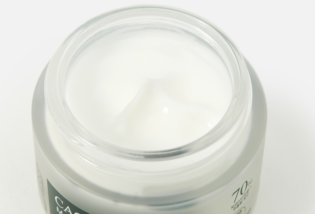 Yadah Hydrating face cream Cactus 50 ml Yadah Hydrating face cream Cactus