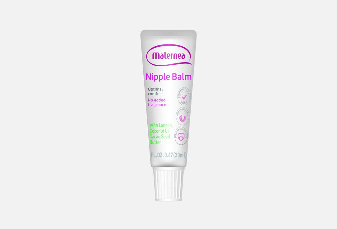 Maternea Soothing NIPPLE BALM NUTRI-CALMING
