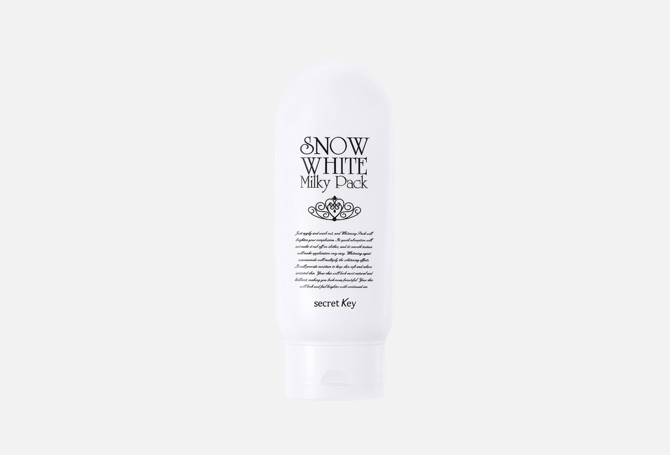 Snow White Milky Pack  200 
