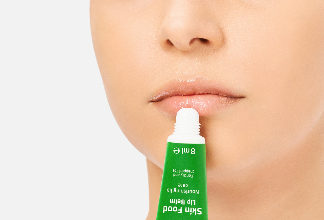 Weleda Moisturizing Lip Balm Skin Food