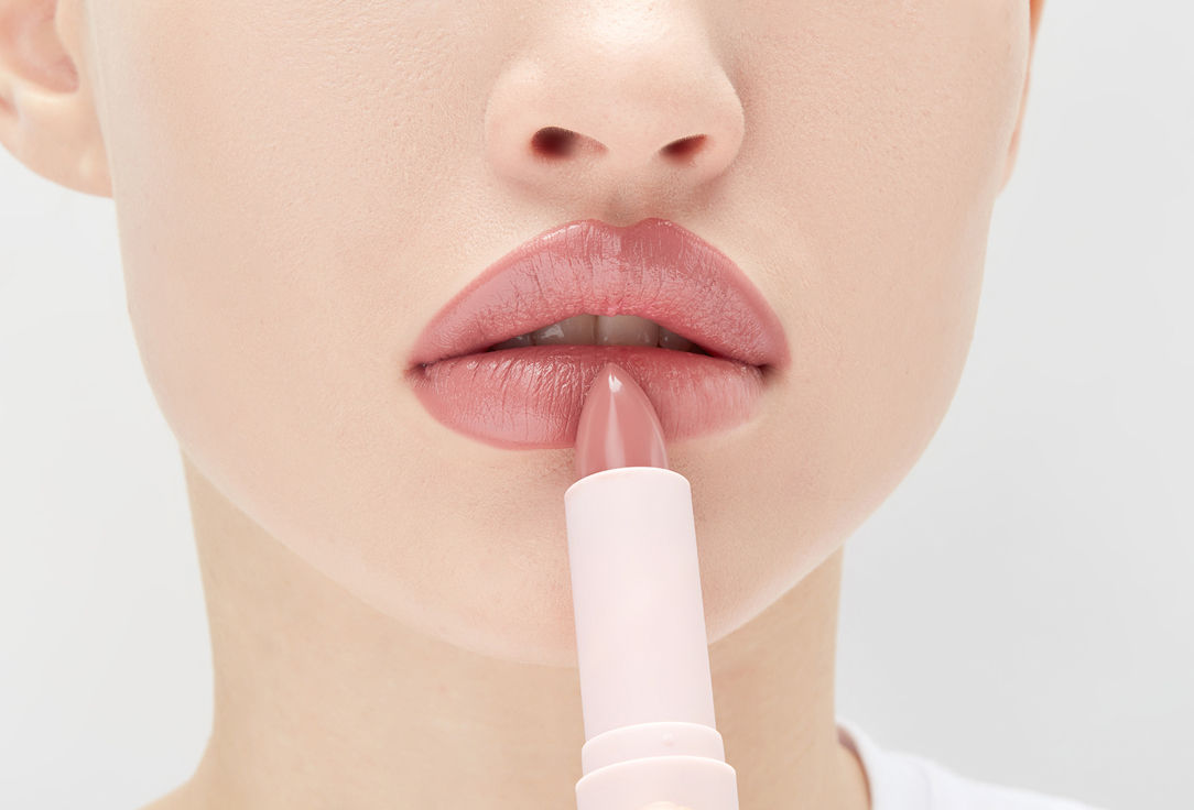 Divage Lipstick Praline