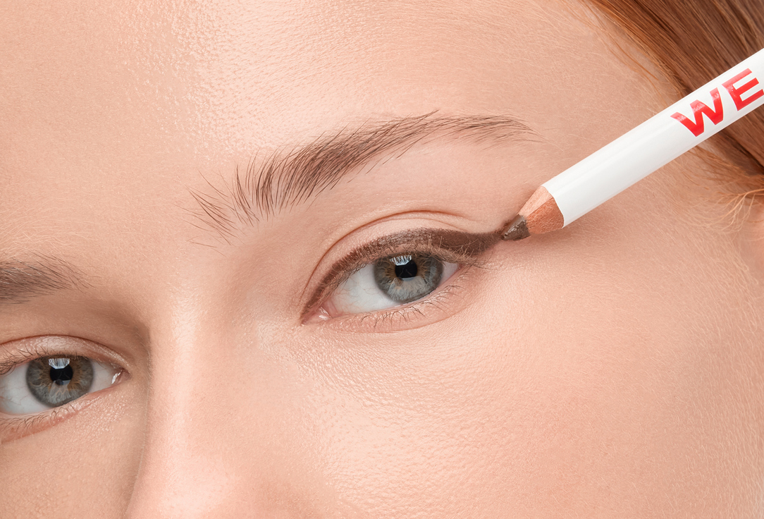 RAD Eye Pencil-kayal CAN’T UNSEE PENCIL 1.14 g RAD Eye Pencil-kayal CAN’T UNSEE PENCIL