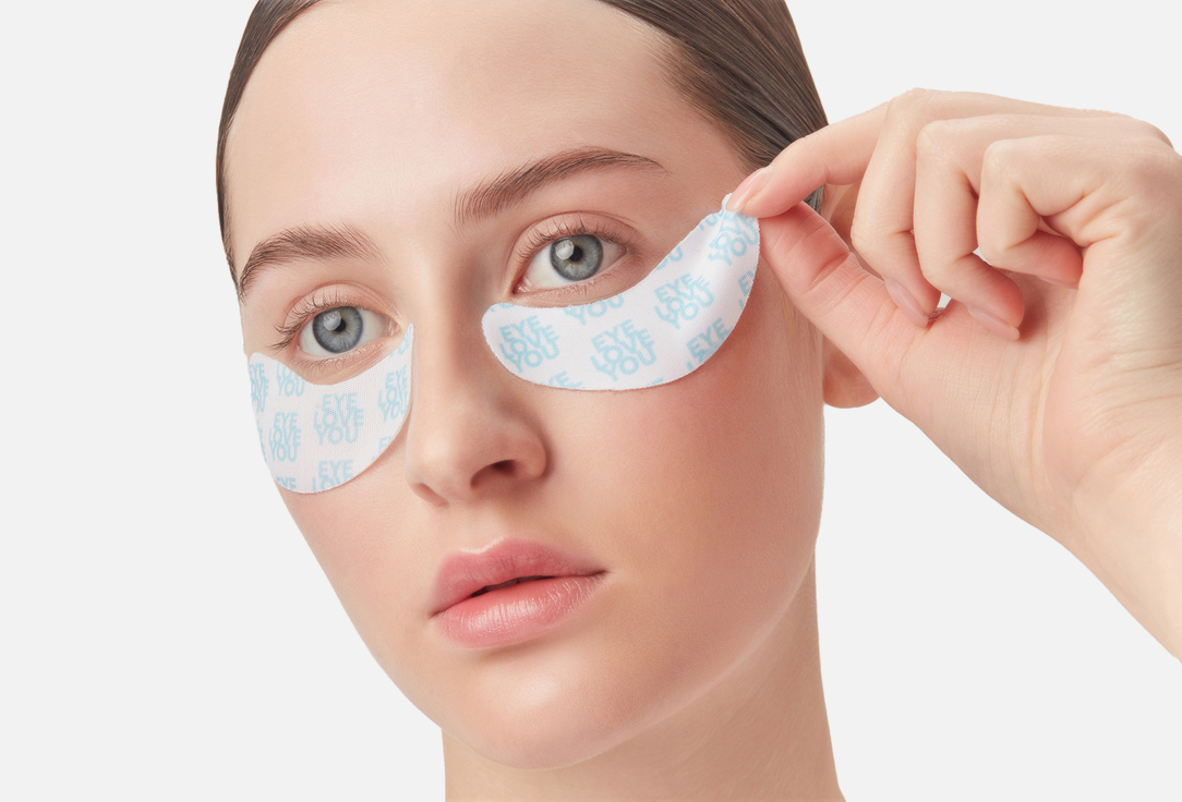 TALIKA Eye patch Therapy