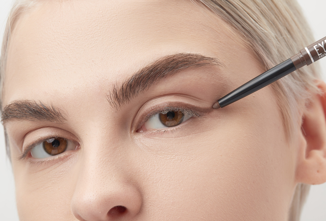 Rude Cosmetics Creamy Gel eyeliner Eye Have A Secret
