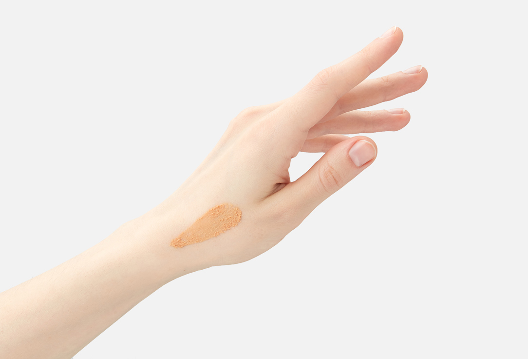 KIKO Milano Perfect‑skin optical corrector CC‑cream Skin Trainer Cc Blur