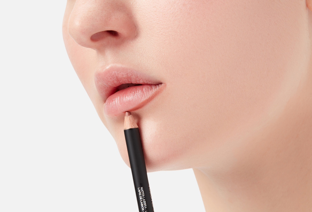 KIKO Milano matte lip pencil Smart Fusion