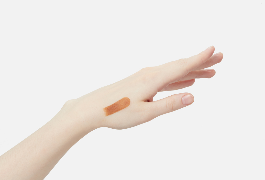 Clé de Peau Beauté Multitasking creamy stick concealer SPF 27 Concealer 11, Cocoa 5 g Clé de Peau Beauté Multitasking creamy stick concealer SPF 27 Concealer