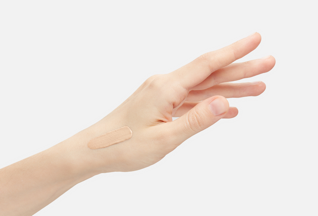 EAU THERMALE AVENE Tinted Sunscreen SPF50+ Sunbrella
