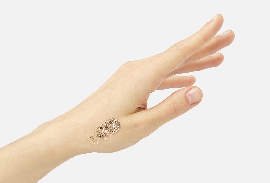 7DAYS Muititasking Glitter-Gel Mini b.colour Winter Edition
