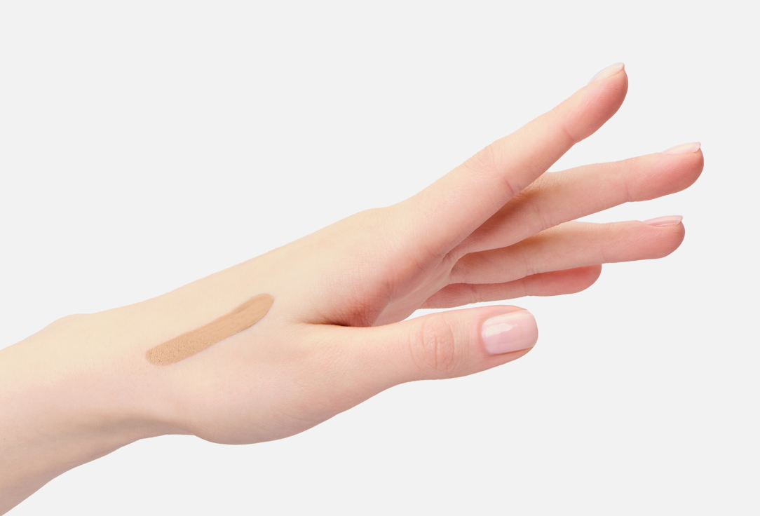 Inglot Under Eye Concealer All covered