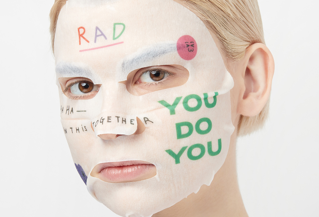RAD Питательная тканевая маска для лица Feed Me Sheet Mask
