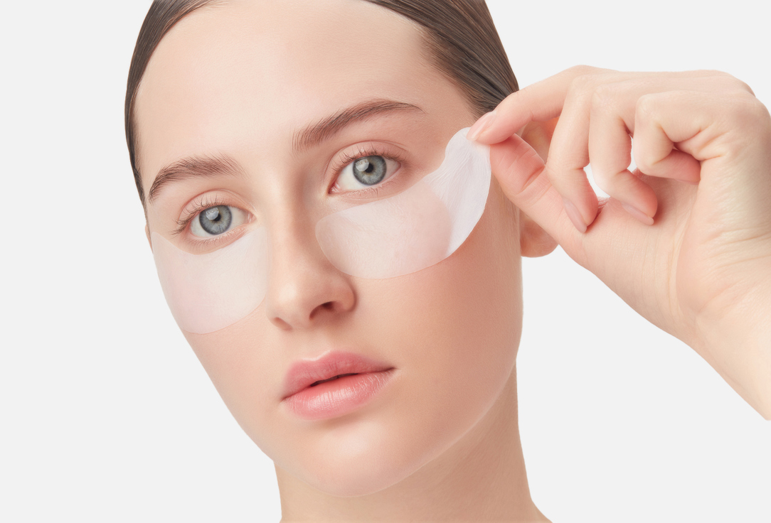 TALIKA Eye patch Bio enzymes ultra-moisturizing
