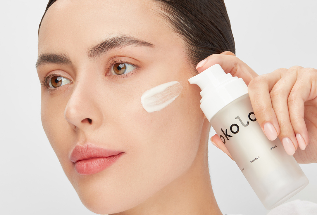 OKOLO Light reflecting serum Lumina Boosting Serum