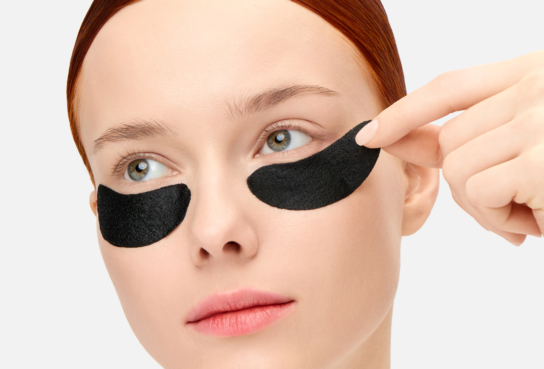 Rare Paris Purifying Eye Patch Carbbone glace