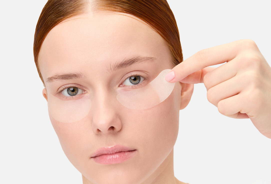 Rare Paris Regenerating eye patch Exception rosee