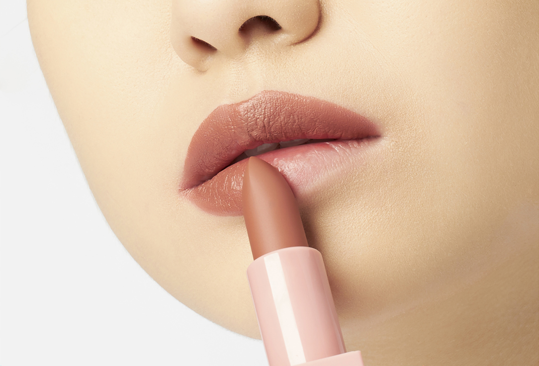 BEAUTY CREATIONS Moisturizing Matte Lipstick Tease Me