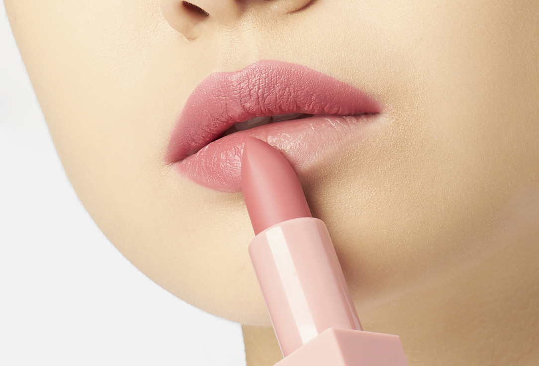 BEAUTY CREATIONS Moisturizing Matte Lipstick Tease Me