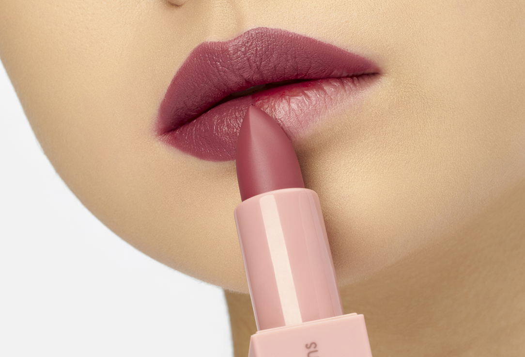 BEAUTY CREATIONS Moisturizing Matte Lipstick Tease Me