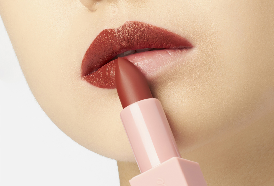 BEAUTY CREATIONS Moisturizing Matte Lipstick Tease Me Spice it up 3.5 g BEAUTY CREATIONS Moisturizing Matte Lipstick Tease Me