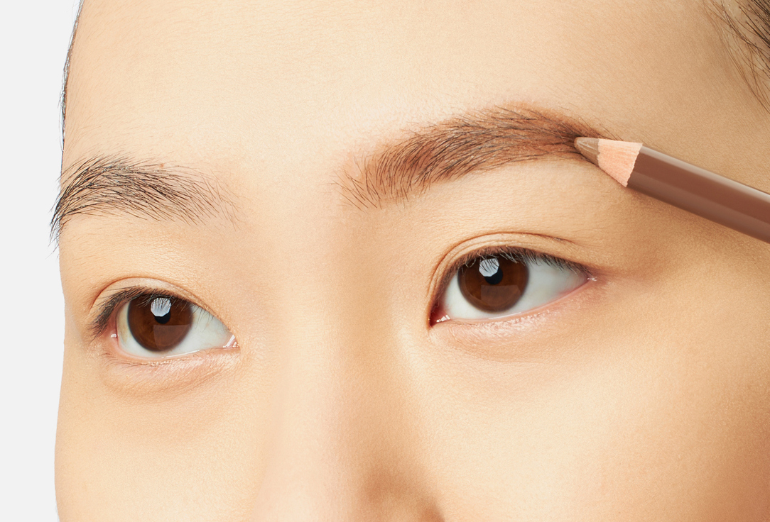 Bourjois Eyebrow pencil Brow Reveal Precision