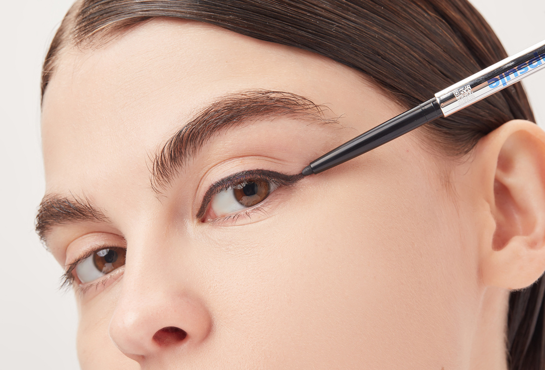 B.COLOUR PROFESSIONAL Long-Lasting Matte kajal eye pencil Capsule
