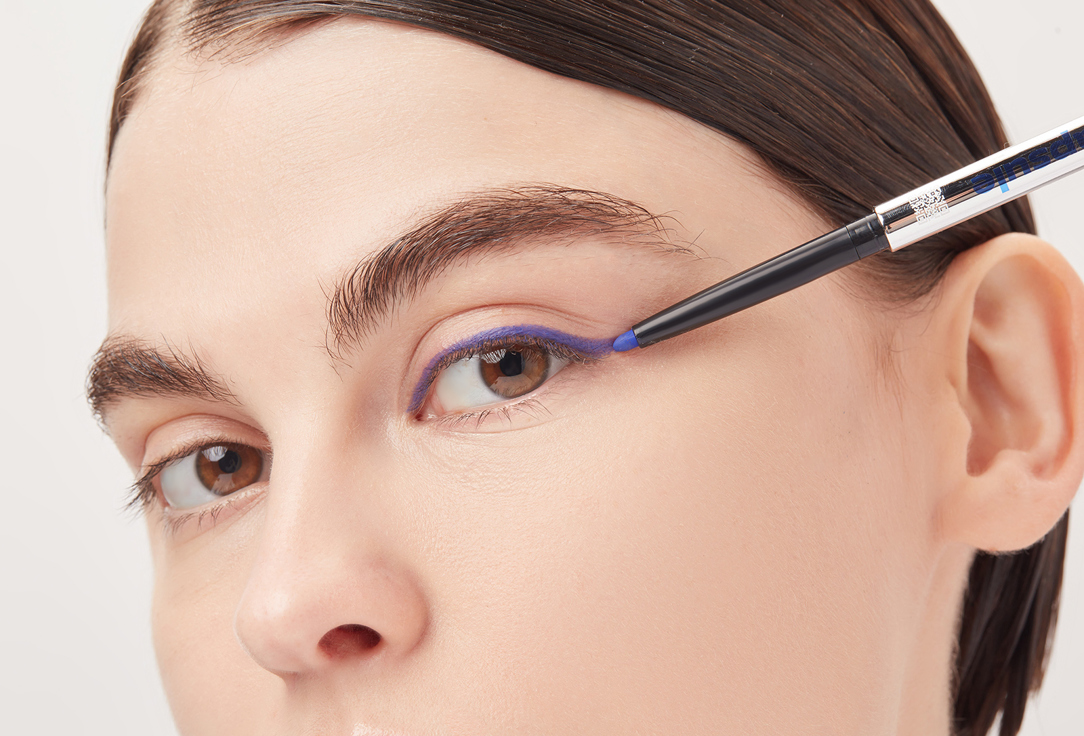 B.COLOUR PROFESSIONAL Long-Lasting Matte kajal eye pencil Capsule