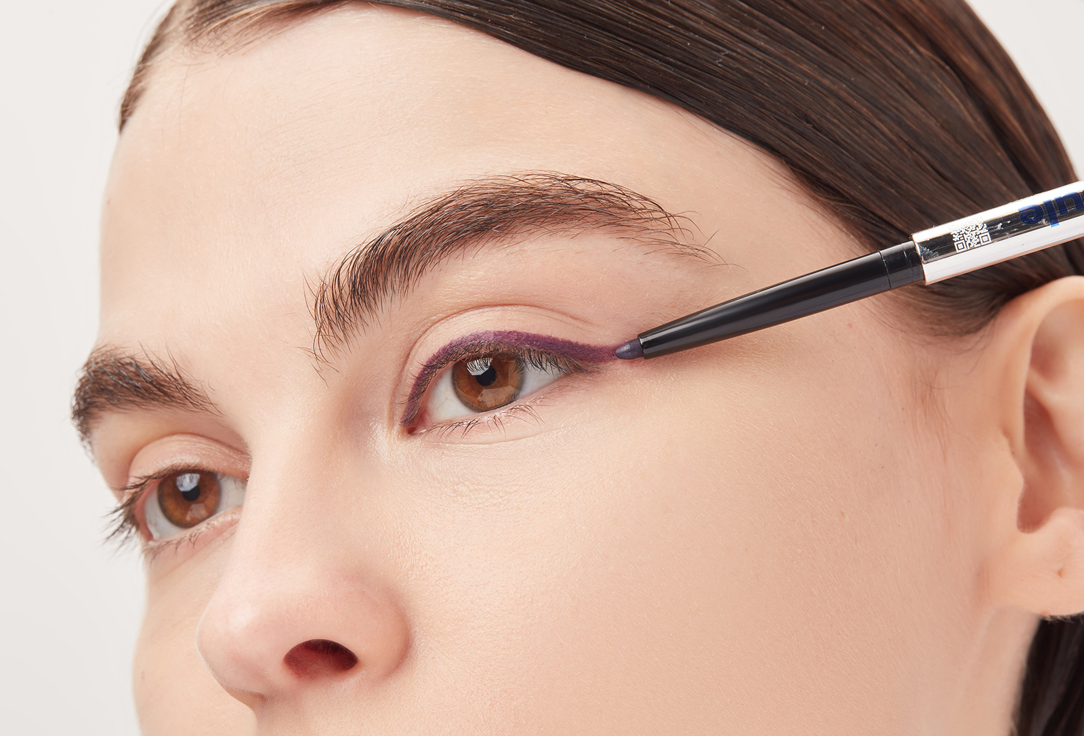 B.COLOUR PROFESSIONAL Long-Lasting Matte kajal eye pencil Capsule