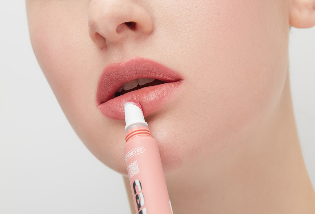 B.COLOUR PROFESSIONAL Moisturizing Creamy Liptick Capsule