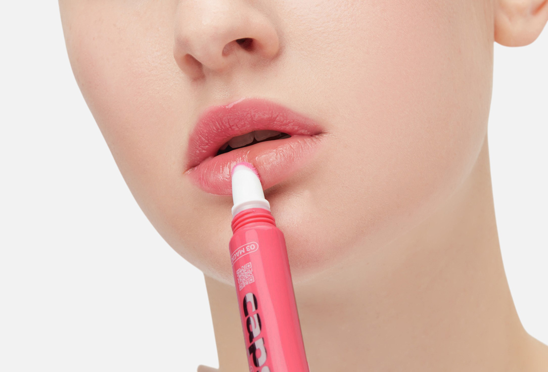 B.COLOUR PROFESSIONAL Nourishing Lip Gloss Capsule 3D Mirror Effect 03, Magic 12 ml B.COLOUR PROFESSIONAL Nourishing Lip Gloss Capsule 3D Mirror Effect
