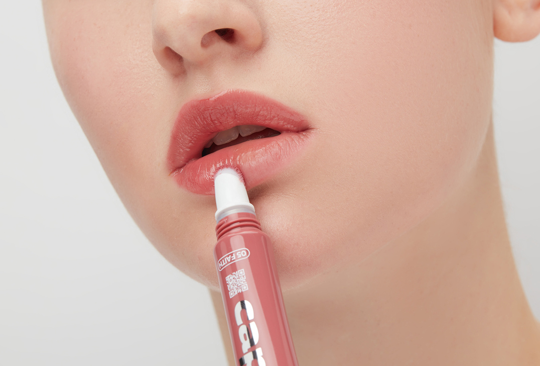B.COLOUR PROFESSIONAL Nourishing Lip Gloss Capsule 3D Mirror Effect 05, Faith 12 ml B.COLOUR PROFESSIONAL Nourishing Lip Gloss Capsule 3D Mirror Effect