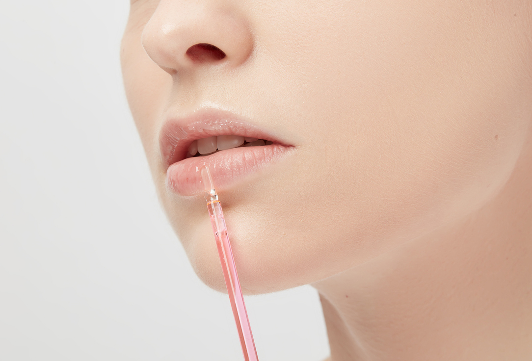 B.COLOUR PROFESSIONAL Plumping Lip oil CAPSULE