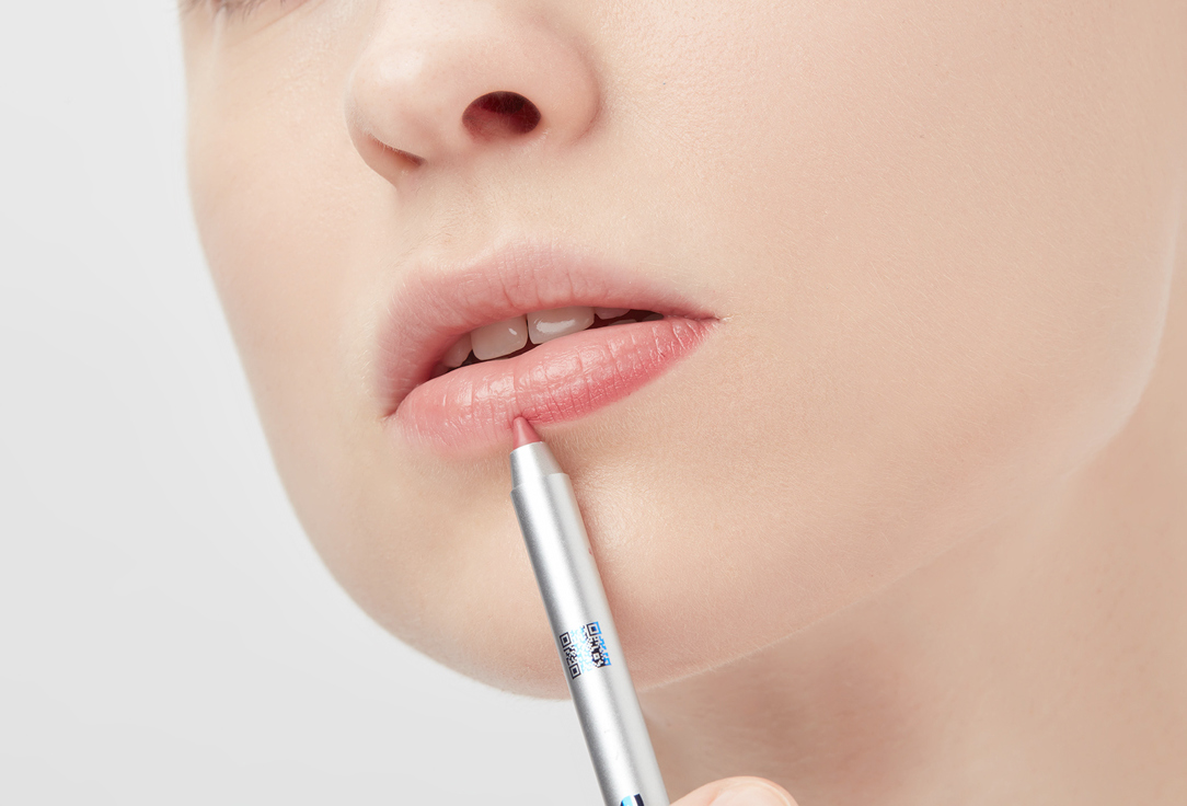B.COLOUR PROFESSIONAL Long-Lasting Matte Lip Pencil CAPSULE SuperStay