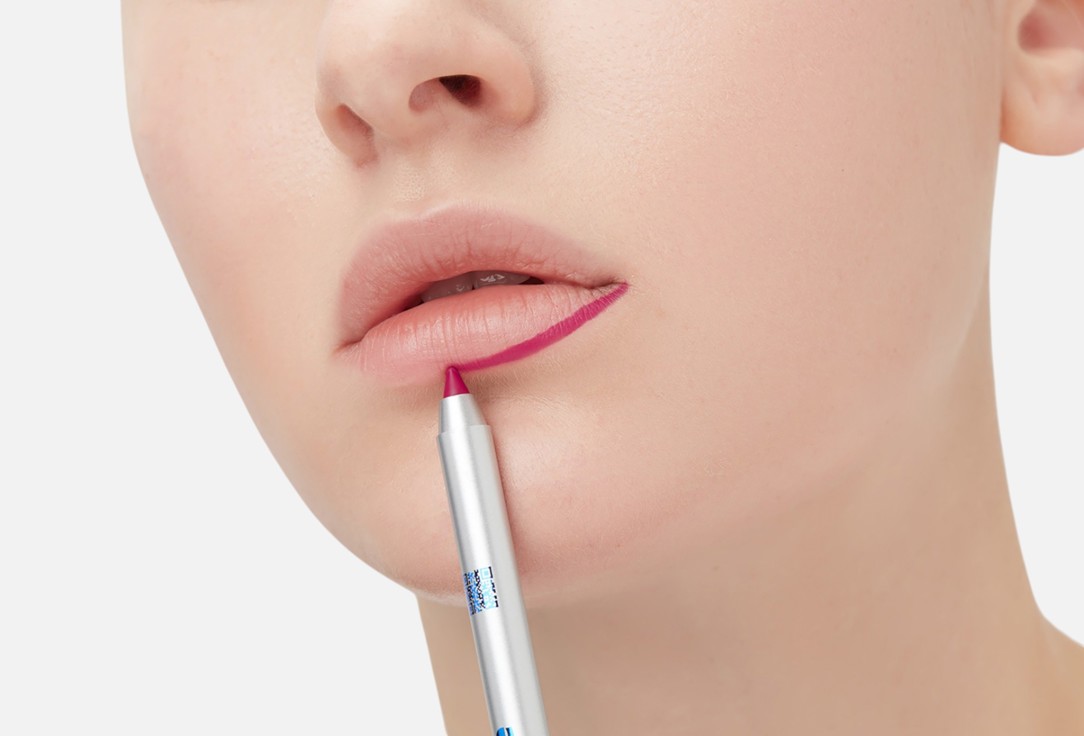 B.COLOUR PROFESSIONAL Long-Lasting Matte Lip Pencil CAPSULE SuperStay