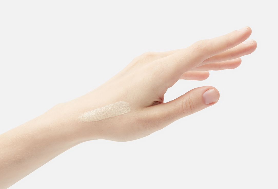 B.COLOUR PROFESSIONAL Light Coverage Moisturizing CC cream 3-in-1 CAPSULE