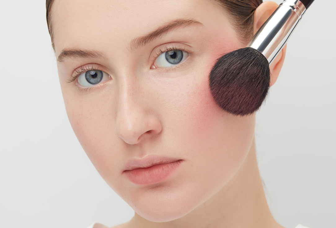 B.COLOUR PROFESSIONAL Satin Baked blush CAPSULE