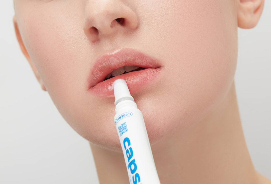 B.COLOUR PROFESSIONAL Plumping lip cream-gloss Capsule