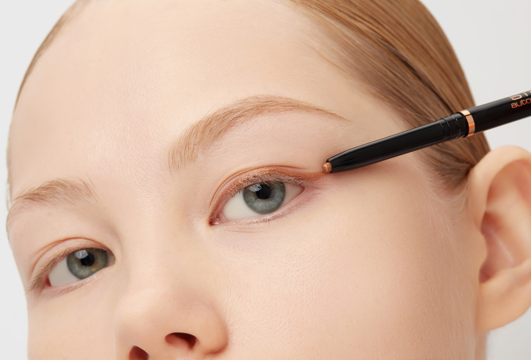 Stellary eyeliner Automatic 12 0.28 g Stellary eyeliner Automatic