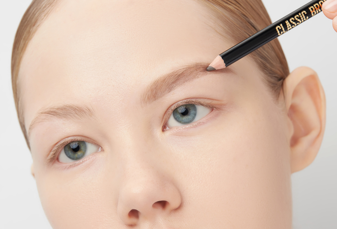 Stellary Eyebrow pencil rich pigment 200 1.35 ml Stellary Eyebrow pencil rich pigment