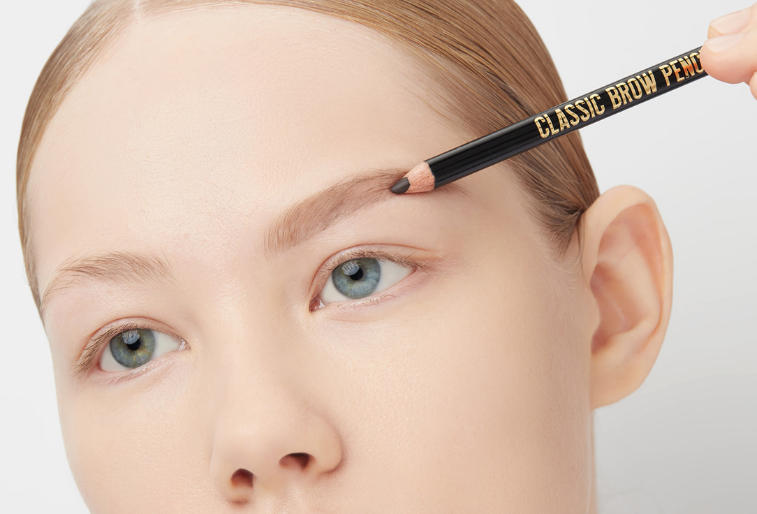 Stellary Eyebrow pencil rich pigment