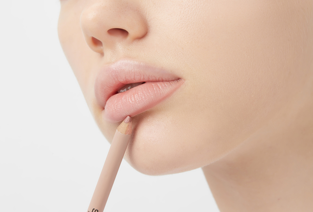 Stellary Lip liner high pigment