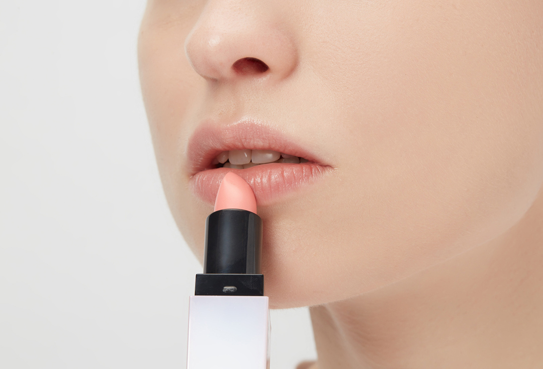 Stellary Volumizer lip balm Volumizer