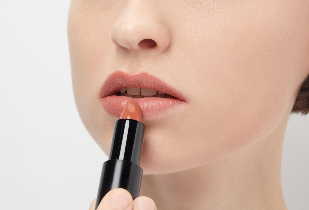 Radiant Professional Make-Up Moisturizing Lipstick Advanced Care Lipstick Matt