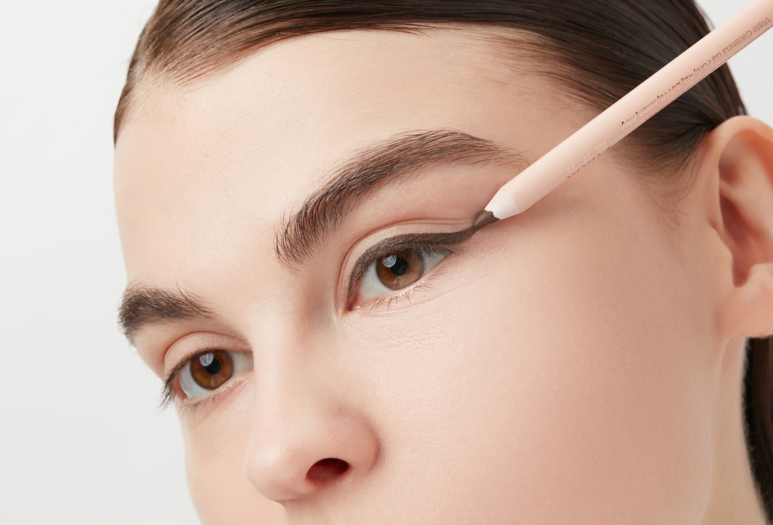 Divage Eye pencil kajal eyeliner