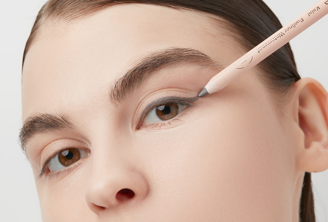 Divage Eye pencil kajal eyeliner